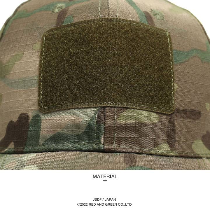 USアーミー アメリカ陸軍 こども キャップ 隊帽 ミリタリー 帽子 子供