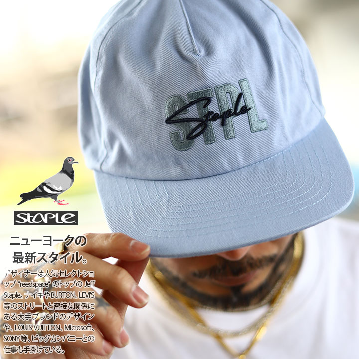 STAPLE キャップ ステイプル 帽子 cap 深め フラットバイザー スナップ