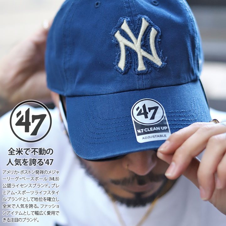 新着商品】 47 ブランド MLB NY ヤンキース ベースボール キャップ、白