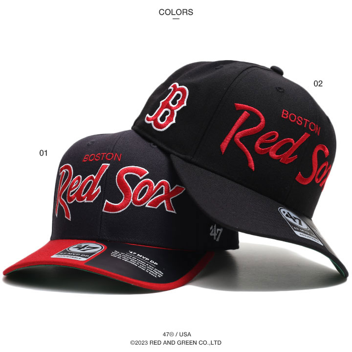47Brand 47 キャップ レッドソックス MLB Red Sox ロゴ 47brand