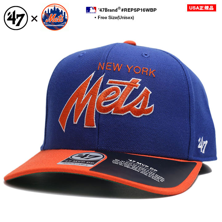 47 キャップ ニューヨークメッツ MLB メッツ Mets ロゴ 47brand 
