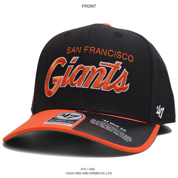 47 キャップ サンフランシスコ ジャイアンツ MLB Giants ロゴ 47brand 