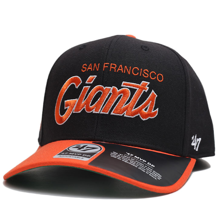 San Francisco Giants Snapback Logo 7 Vintage XL Block Cap
