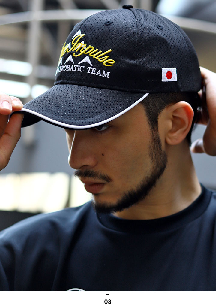 自衛隊 グッズ ブルーインパルス エンブレム 空自 キャップ 隊帽 航空