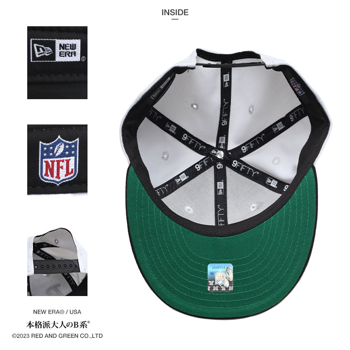 9FIFTY ニューエラ NEW ERA キャップ NFL Raiders ロゴ 9Fifty