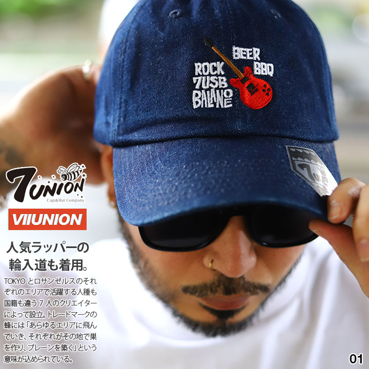 公式通販サイトセール 7Union 7union キャップ セブンユニオン 帽子 cap ローキャップ 服&ファッション小物