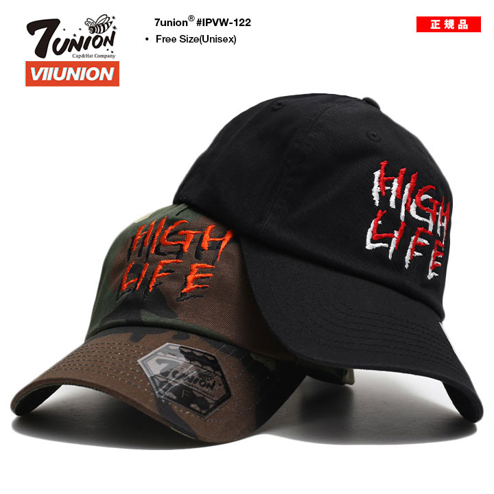 High Lifeの商品一覧 通販 - Yahoo!ショッピング