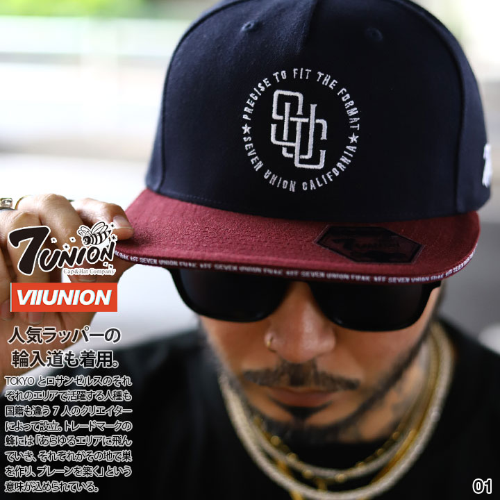 7union キャップ セブンユニオン 帽子 cap 深め フラットバイザー スナップバックキャップ 切り替え バイカラー ロゴ 刺繍 FUCK OF｜weekindenim