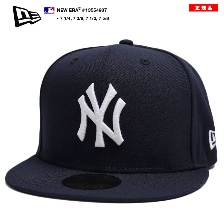 59FIFTY ニューエラ NEW ERA キャップ MLB ヤンキース NY ロゴ 59Fifty