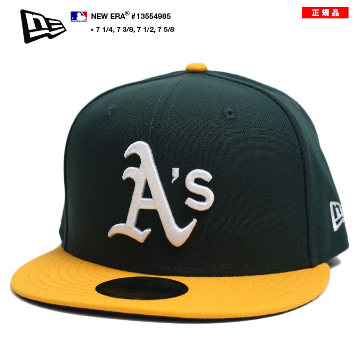 59FIFTY ニューエラ NEW ERA キャップ MLB As ロゴ 59Fifty 帽子 cap