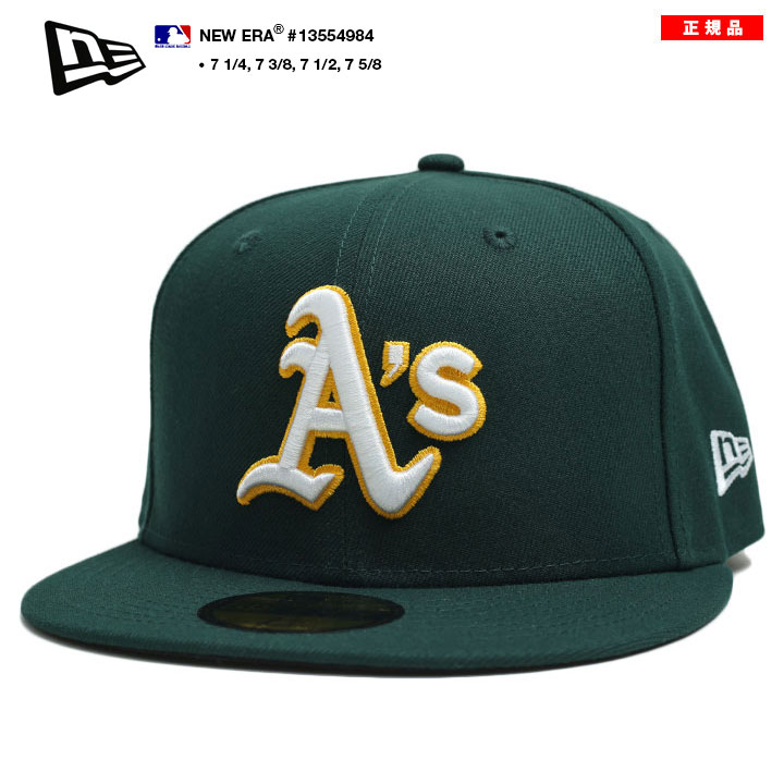 59FIFTY ニューエラ NEW ERA キャップ MLB As ロゴ 59Fifty 帽子 cap