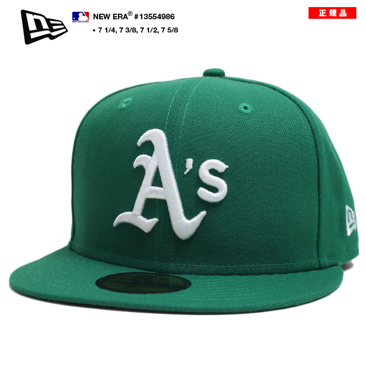 ニューエラ NEW ERA キャップ MLB As ロゴ 59Fifty 帽子 cap 深め