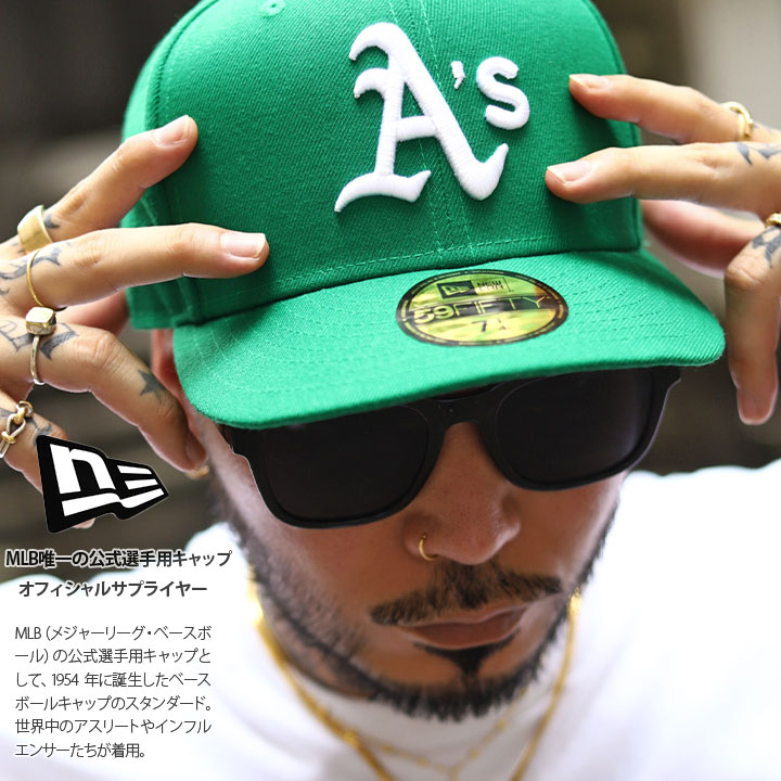 ニューエラ NEW ERA キャップ MLB As ロゴ 59Fifty 帽子 cap 深め