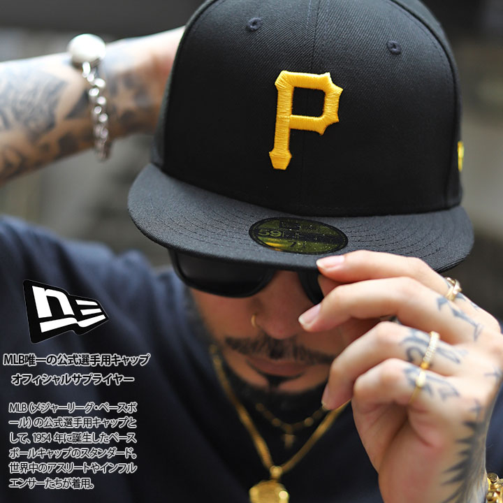 ニューエラ NEW ERA キャップ MLB Pirates P ロゴ 59Fifty 帽子 cap