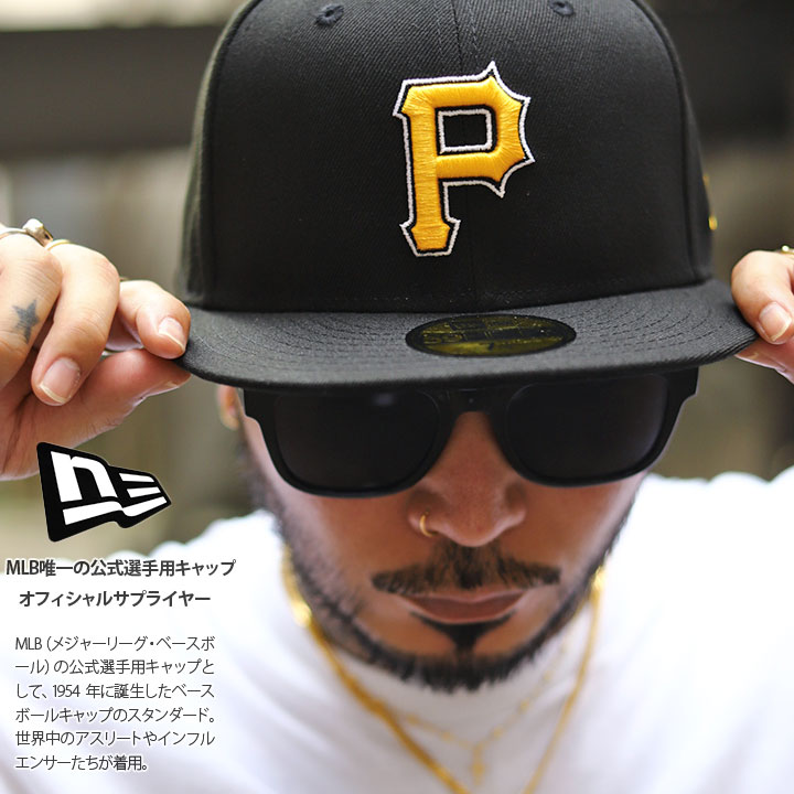 ニューエラ NEW ERA キャップ MLB Pirates P ロゴ 59Fifty 帽子 cap 深め フラットバイザー フィッテッドキャップ  シンプル 定番 人気