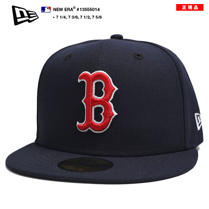 ニューエラ NEW ERA キャップ MLB B ロゴ 59Fifty 帽子 cap 深め