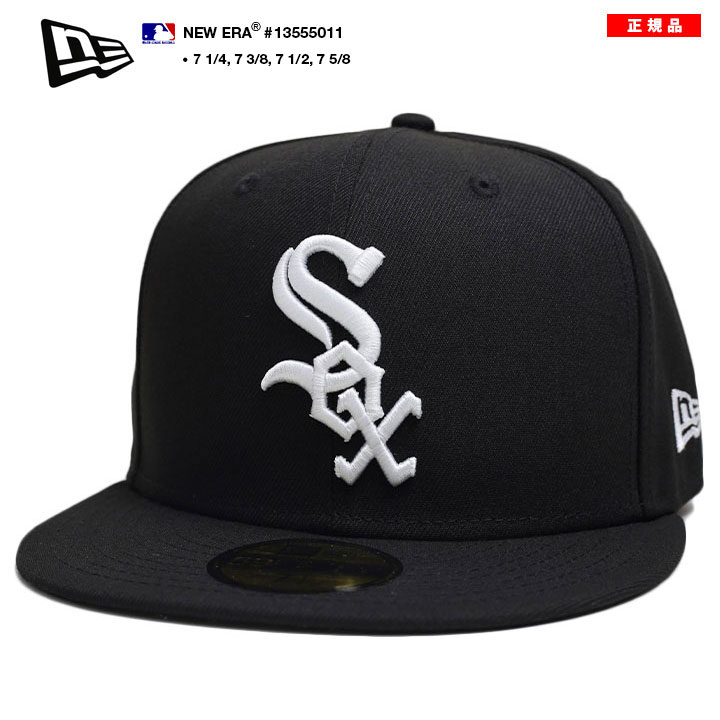ニューエラ NEW ERA キャップ MLB Sox ロゴ 59Fifty 帽子 cap 深め フラットバイザー フィッテッドキャップ シンプル 定番 人気｜weekindenim｜03
