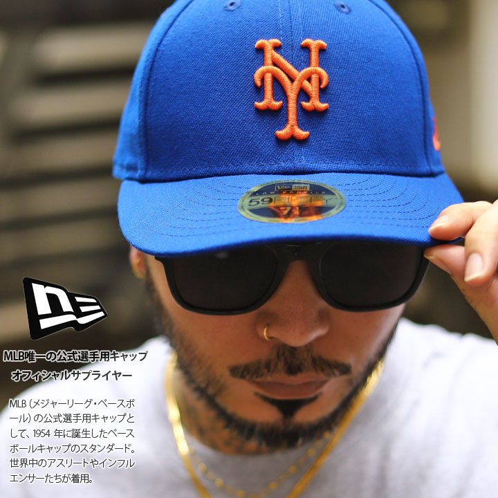 ニューエラ NEW ERA キャップ MLB メッツ NY ロゴ LP 59Fifty 帽子 cap