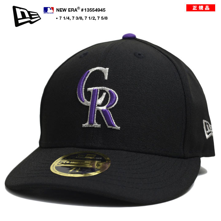 LP59FIFTY ニューエラ NEW ERA キャップ MLB Rockies ロゴ LP