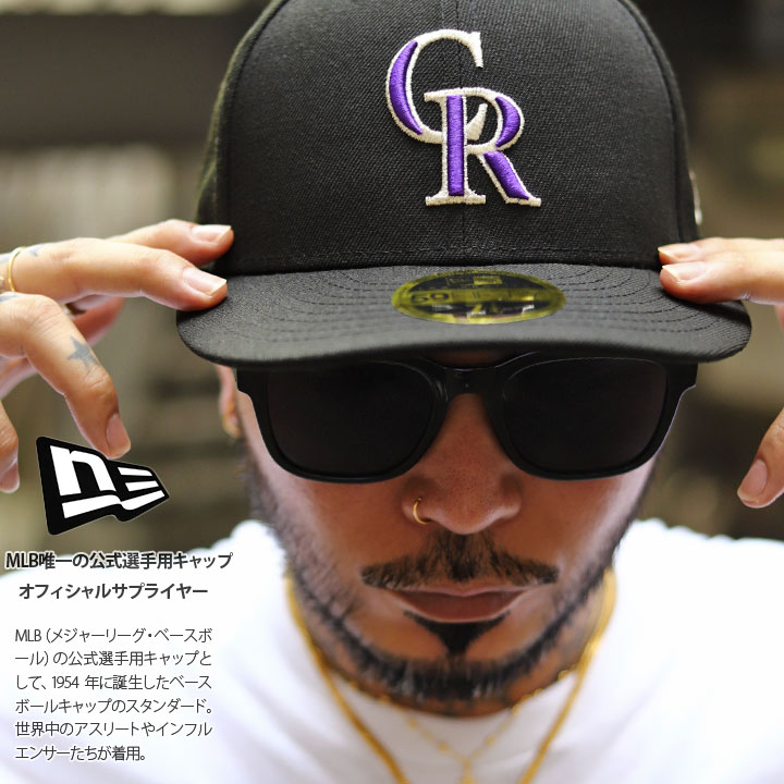 ニューエラ NEW ERA キャップ MLB Rockies ロゴ LP 59Fifty 帽子 cap 浅め カーブバイザー フィッテッドキャップ  シンプル 定番 人気