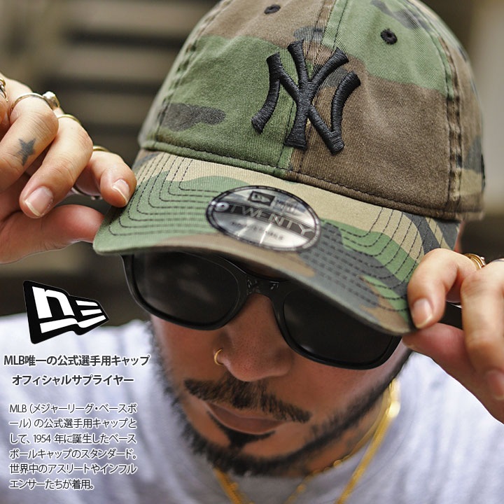 ニューエラ NEW ERA キャップ MLB ヤンキース NY ロゴ 9twenty 帽子