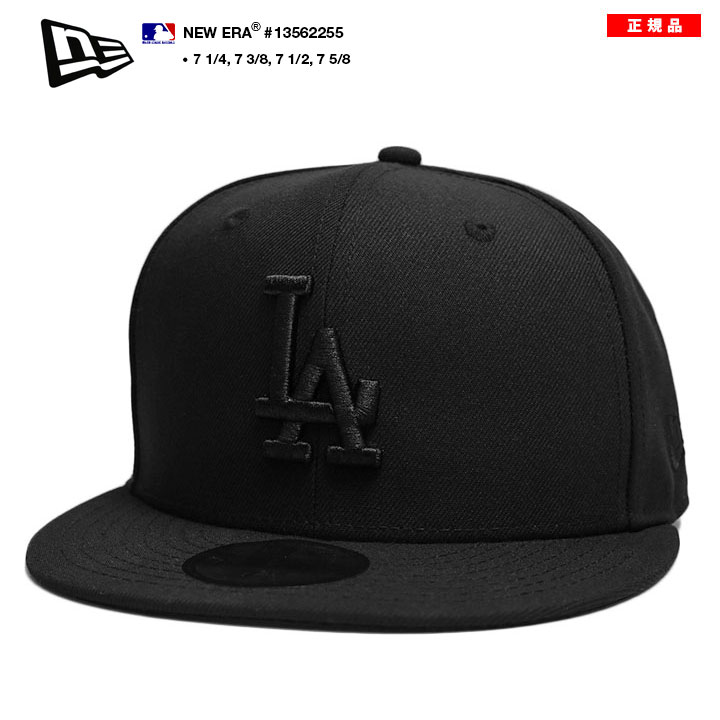 59FIFTY ニューエラ NEW ERA キャップ MLB Dodgers LA ロゴ 59Fifty