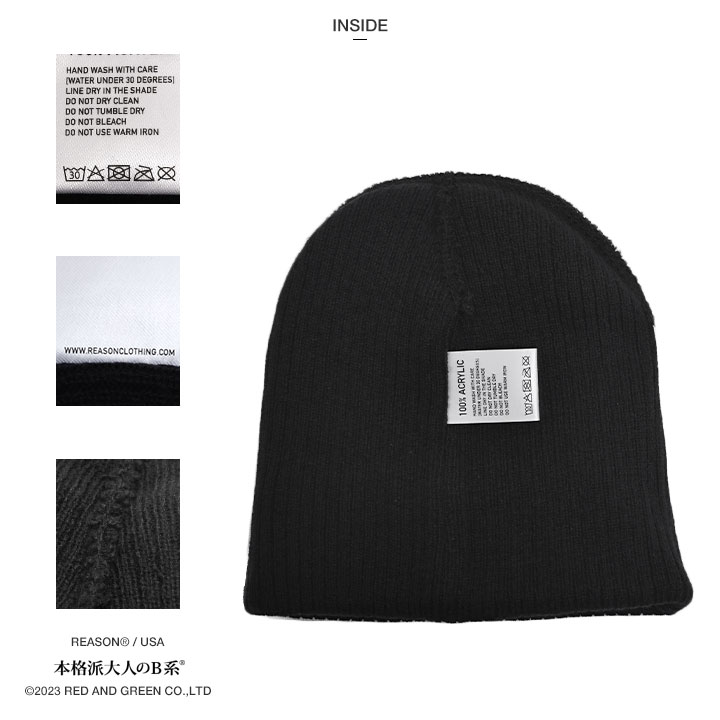 REASON × Cheech & Chong ニットキャップ ニット帽 ビーニー