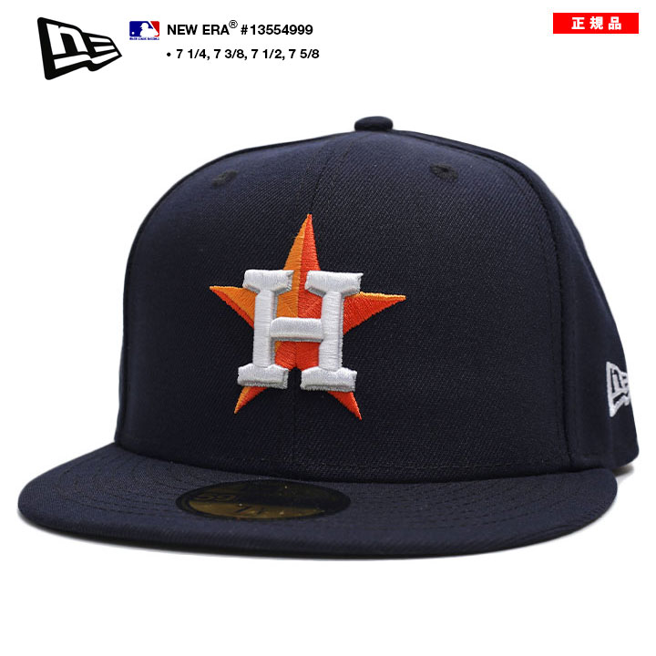 ニューエラ NEW ERA キャップ 大きいサイズ MLB Astros H アストロズ 星 スター ロゴ 59Fifty 帽子 cap 深め フフィッテッドキャップ プロモデル シンプル｜weekindenim｜03