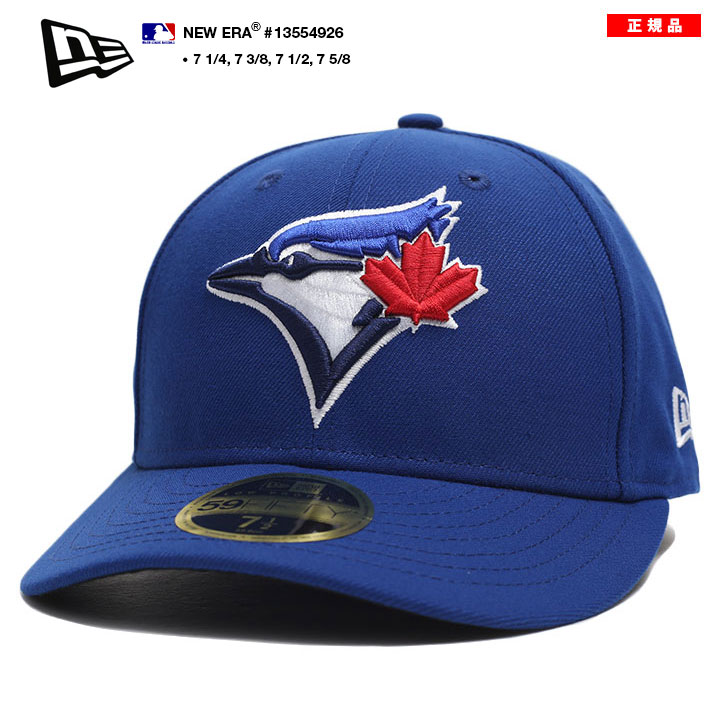 ニューエラ NEW ERA トロント ブルージェイズ キャップ 大きいサイズ MLB Blue Jays カナダ もみじ 鳥 LP 59Fifty  帽子 cap 浅め カーブバイザー プロモデル