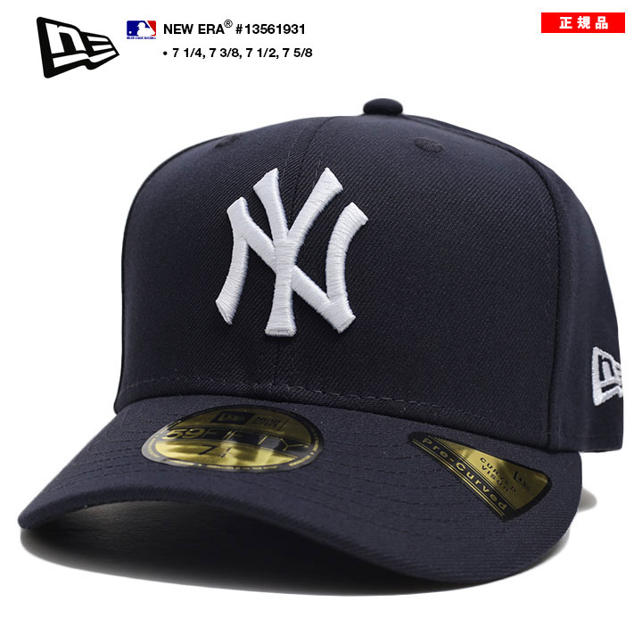 ニューエラ NEW ERA キャップ 大きいサイズ MLB ヤンキース NY ロゴ PC 59Fifty 帽子 cap 深め カーブバイザー  フィッテッドキャップ シンプル ワンポイント