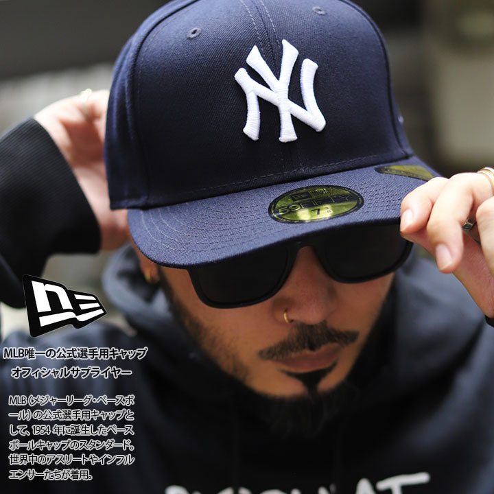 ニューエラ NEW ERA キャップ 大きいサイズ MLB ヤンキース NY ロゴ PC 59Fifty 帽子 cap 深め カーブバイザー  フィッテッドキャップ シンプル ワンポイント