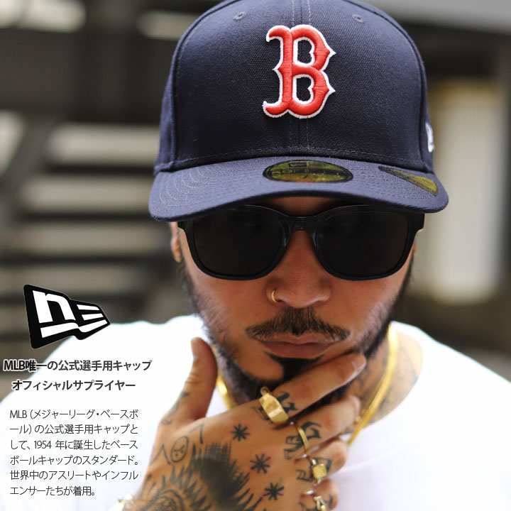 ニューエラ NEW ERA キャップ ボストン レッドソックス 大きいサイズ MLB B ロゴ PC 59Fifty 帽子 cap 深め  カーブバイザー シンプル ワンポイント