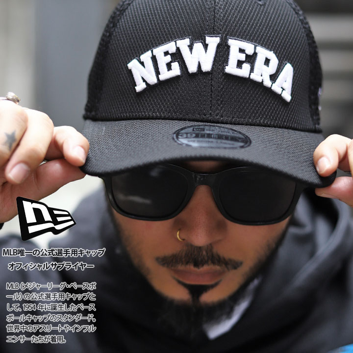 ニューエラ ゴルフ NEW ERA キャップ メッシュキャップ 39thirty 機能