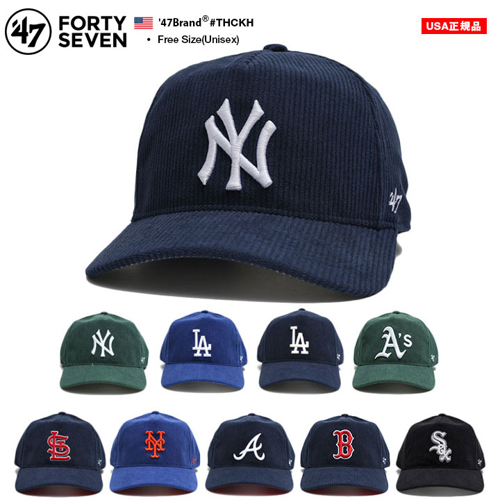 47 キャップ メンズ 大きいサイズ MLB ヤンキース NY ロゴ 47brand フォーティセブン 帽子 cap ハイキャップ 深め ベースボールキャップ シンプル b系｜weekindenim
