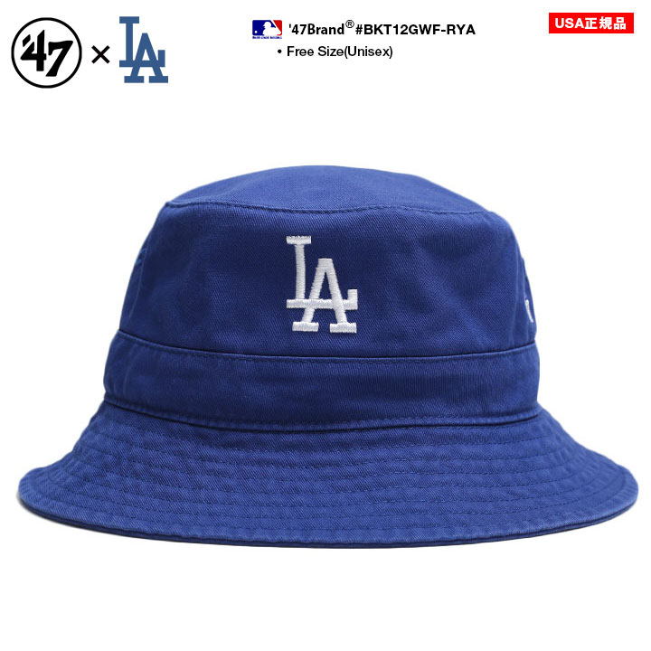 ドジャース 公式 LA キャップ 青 コーデ 47 ハット バケットハット バケハ 帽子 hat 大きいサイズ MLB Dodgers ロゴ 47brand フォーティセブン サファリハット｜weekindenim｜03