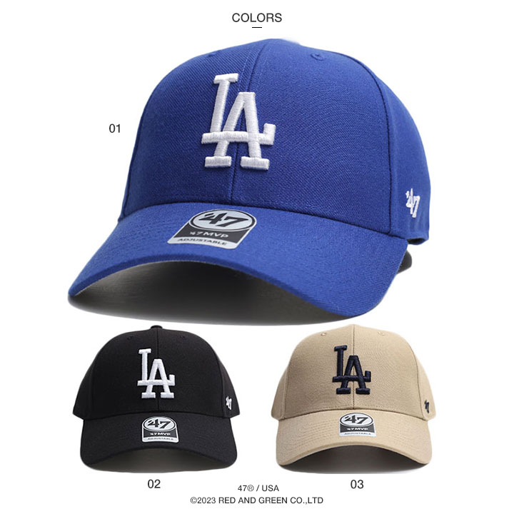 ドジャース 公式 LA キャップ 青 47 レディース 全3色 大きいサイズ MLB Dodgers ロゴ 47brand フォーティセブン MVP 帽子 cap ローキャップ 浅め 刺繍｜weekindenim｜11