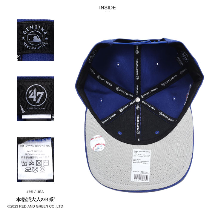 ドジャース 公式 LA キャップ 青 黒 コーデ 47 レディース 大きいサイズ MLB Dodgers ロゴ 47brand フォーティセブン CAPTAIN 帽子 cap 深め おしゃれ 刺繍｜weekindenim｜19