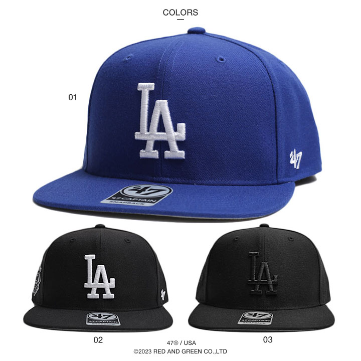 ドジャース 公式 LA キャップ 青 黒 コーデ 47 レディース 大きいサイズ MLB Dodgers ロゴ 47brand フォーティセブン CAPTAIN 帽子 cap 深め おしゃれ 刺繍｜weekindenim｜11