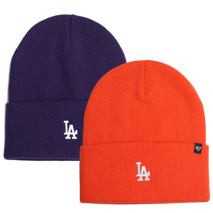 ドジャース 公式 LA キャップ 紫 オレンジ コーデ 47 ニットキャップ 大きいサイズ MLB Dodgers 47brand フォーティセブン  帽子 ニット帽 ビーニー 刺繍 b系