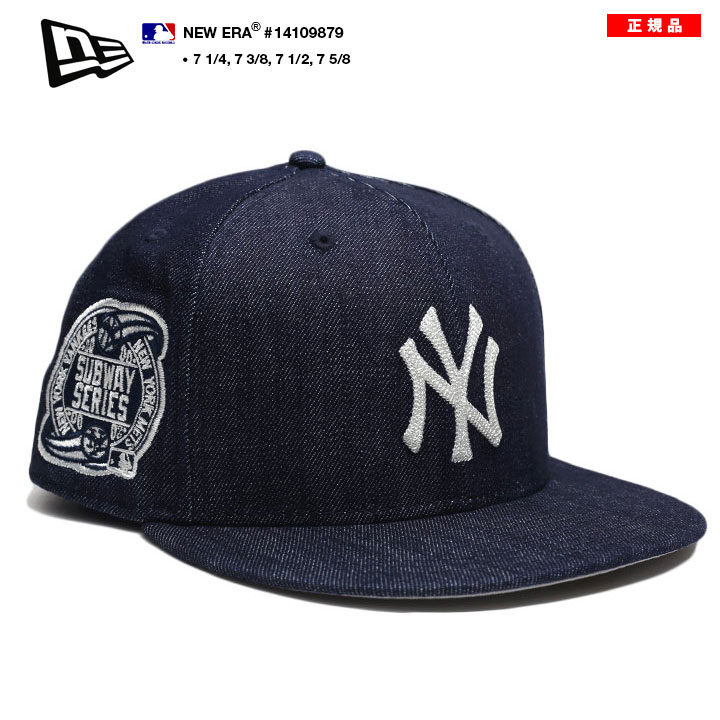 ニューエラ NEW ERA キャップ ニューヨークヤンキース メッツ サブウェイシリーズ インディゴブルー MLB ヤンキース NY ロゴ  59Fifty 帽子 cap 深め 刺繍 b系