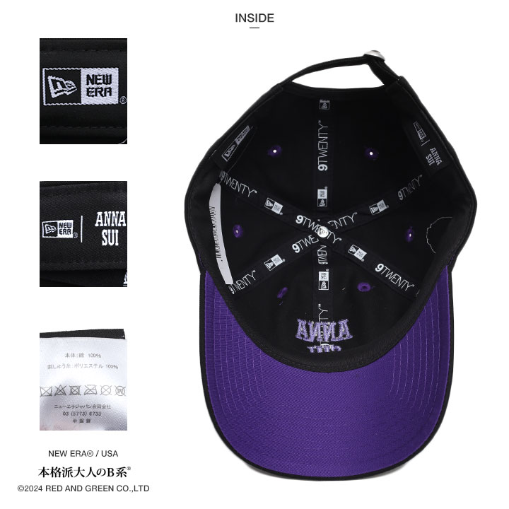 NEW ERA × ANNA SUI キャップ 公式大きいサイズ ニューエラ アナスイ ロゴ 9thirty 帽子 cap ローキャップ 浅め ベースボールキャップ シンプル 刺繍 高級感｜weekindenim｜15