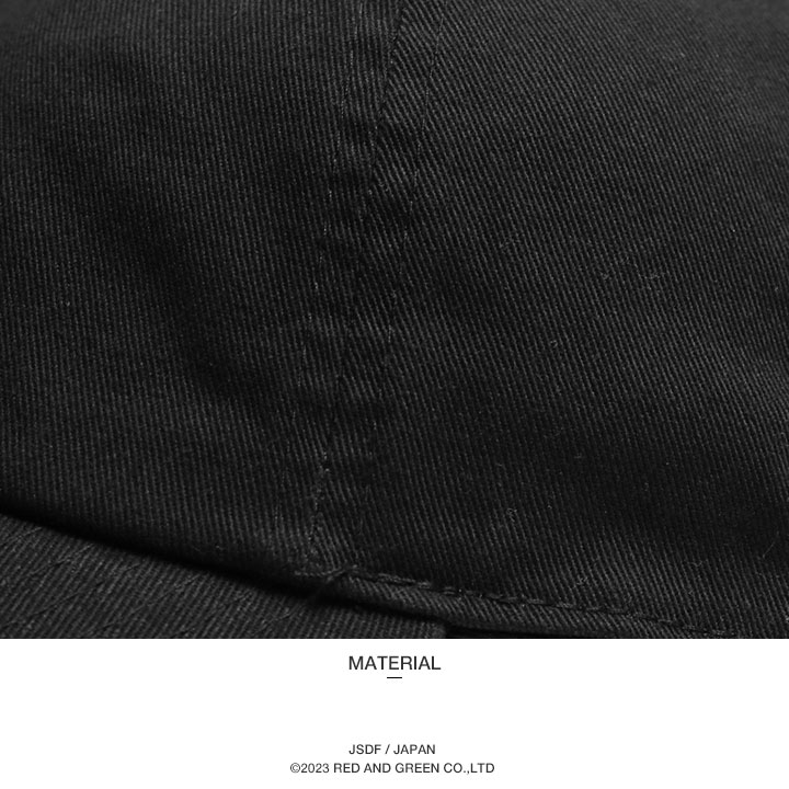 自衛隊 グッズ 陸上自衛隊 レンジャー 徽章 Ranger キャップ 陸自