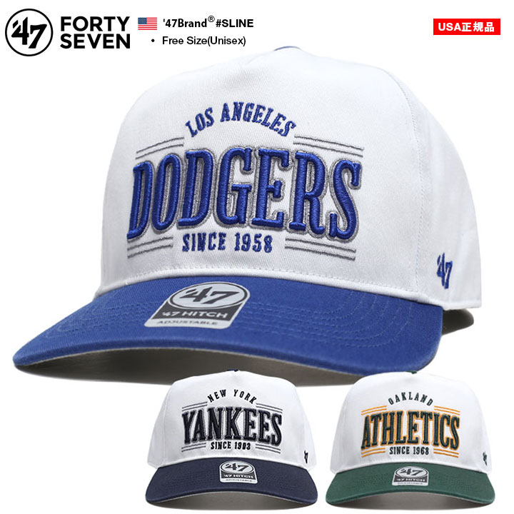 47 キャップ 大きいサイズ MLB ヤンキース ドジャース LA yankees ロゴ 47brand フォーティセブン HITCH 帽子 cap  深め ベースボールキャップ 刺繍 高級感 b系 : 930124843 : 本格派大人のB系XL&零ZERO - 通販 - Yahoo!ショッピング