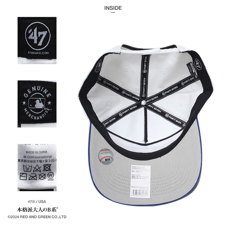 47Brand 47 キャップ 大きいサイズ MLB ヤンキース ドジャース