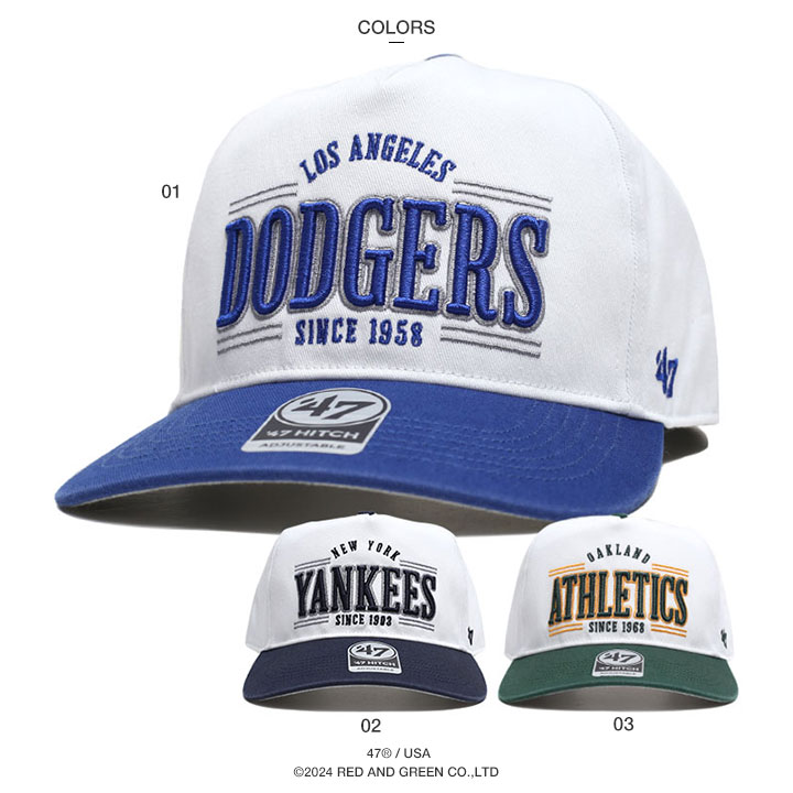 47 キャップ 大きいサイズ MLB ヤンキース ドジャース LA yankees ロゴ 47brand フォーティセブン HITCH 帽子 cap  深め ベースボールキャップ 刺繍 高級感 b系