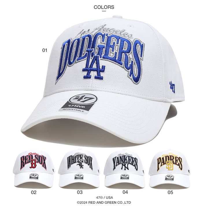 47 キャップ メンズ 春夏秋冬用 全5種 大きいサイズ MLB ヤンキース ドジャース LA ロゴ 47brand フォーティセブン MVP 帽子 cap ローキャップ 浅め 刺繍｜weekindenim｜11