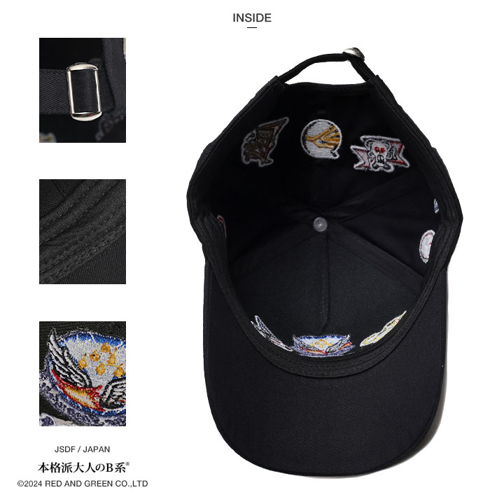 自衛隊 グッズ ブルーインパルス エンブレム 空自 キャップ 航空自衛隊