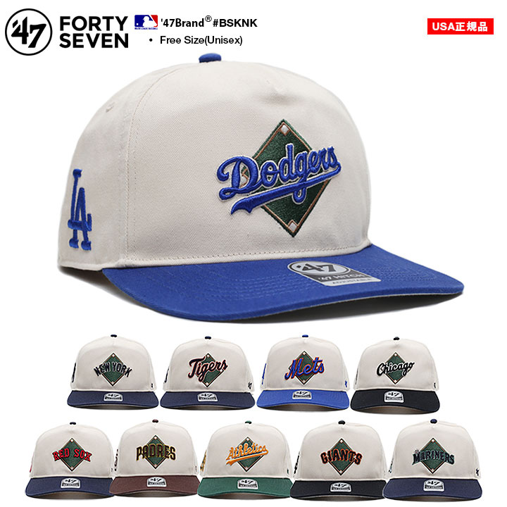 ハワイ購入新品日本未発売 47 Dodgers HITCH キャップ 47 キャップ ドジャース 大きいサイズ MLB Dodgers LA ロゴ