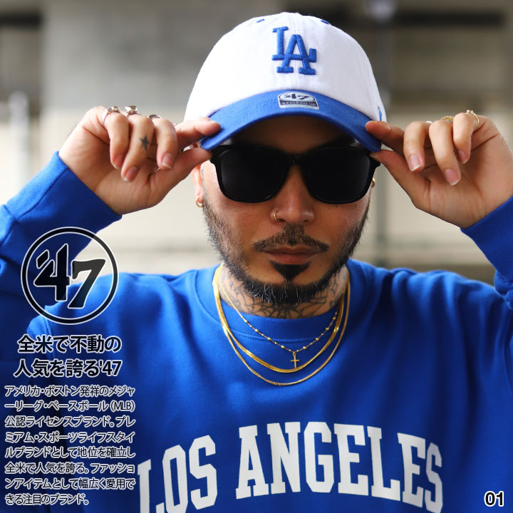 47 キャップ ドジャース 大きいサイズ MLB Dodgers LA ロゴ 47brand フォーティセブン CLEAN UP 帽子 cap ローキャップ 浅め シンプル バイカラー 高級感｜weekindenim｜04