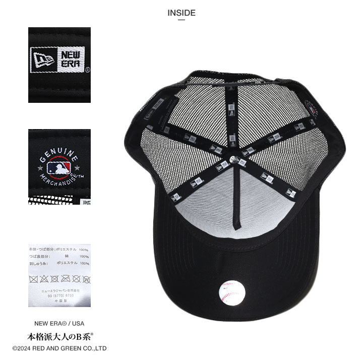 ニューエラ NEW ERA キャップ メッシュキャップ 大きいサイズ MLB ヤンキース NY ロゴ 9forty A-Frame Trucker 帽子 cap ハイキャップ 深め ラインストーン｜weekindenim｜15